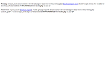Tablet Screenshot of advantageproductsusa.com